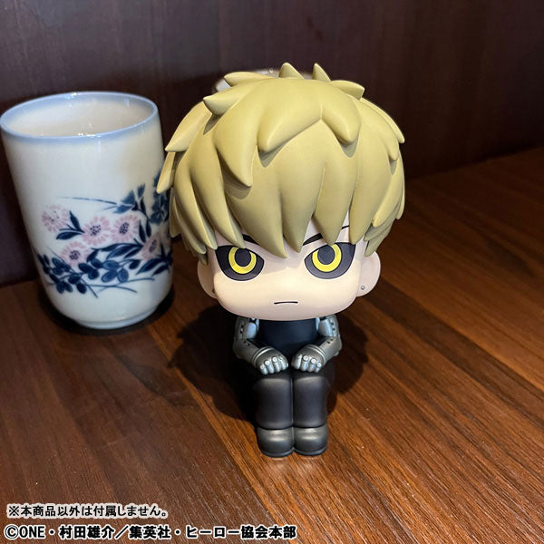 (Pre-Venta) LookUp - Genos