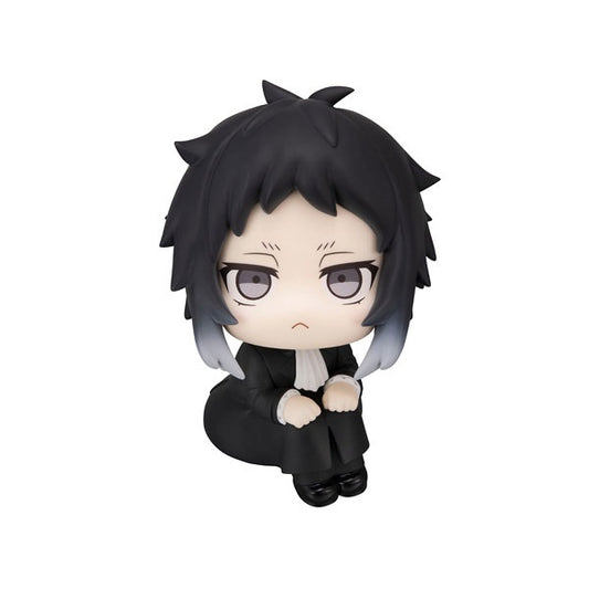 (Pre-Venta) LookUp - Ryunosuke Akutagawa