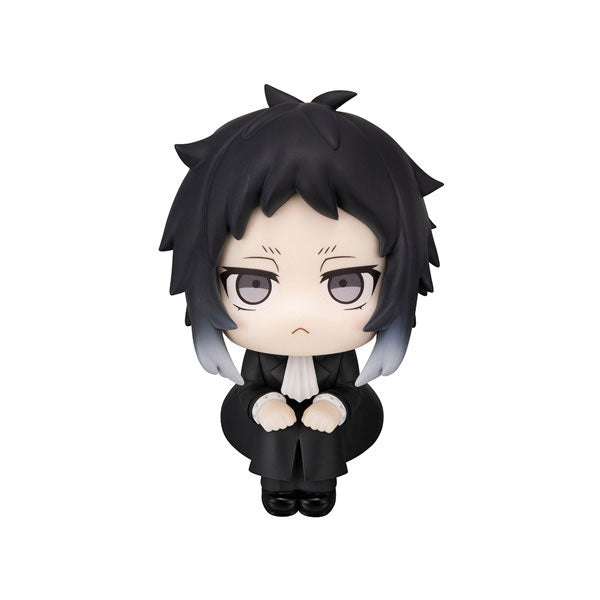 (Pre-Venta) LookUp - Ryunosuke Akutagawa