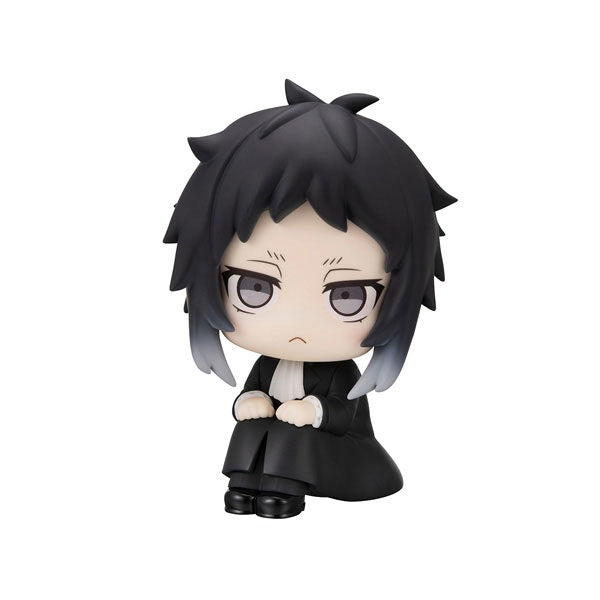 (Pre-Venta) LookUp - Ryunosuke Akutagawa