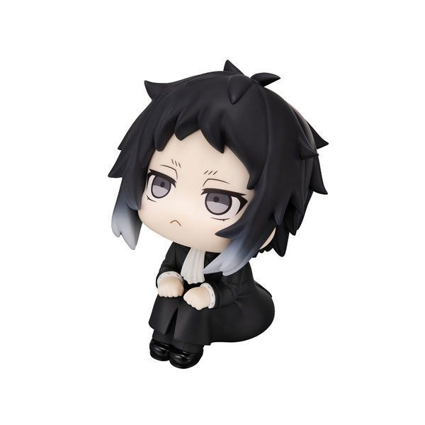 (Pre-Venta) LookUp - Ryunosuke Akutagawa