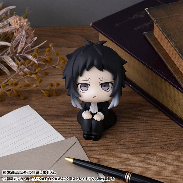 (Pre-Venta) LookUp - Ryunosuke Akutagawa
