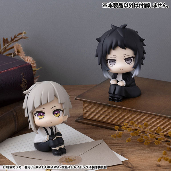 (Pre-Venta) LookUp - Ryunosuke Akutagawa