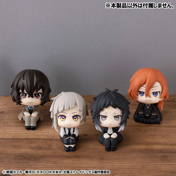 (Pre-Venta) LookUp - Ryunosuke Akutagawa