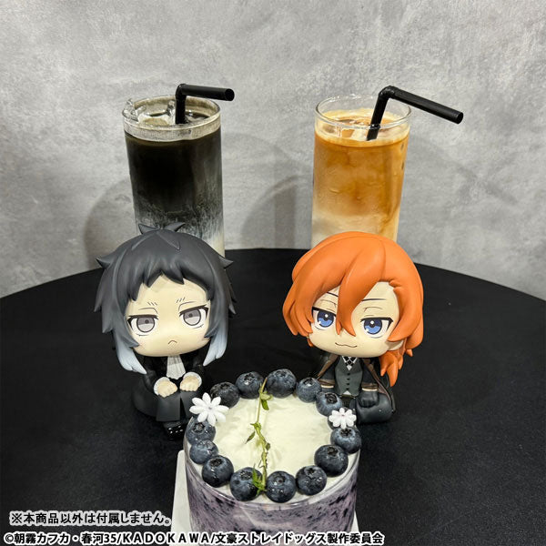 (Pre-Venta) LookUp - Ryunosuke Akutagawa