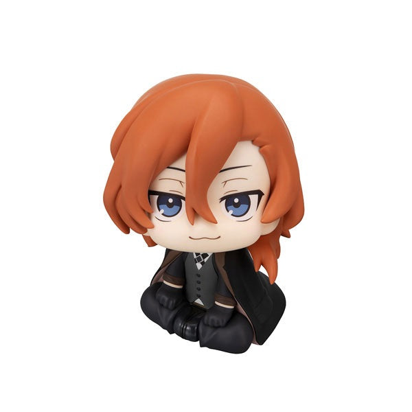 (Pre-Venta) LookUp - Chuya Nakahara