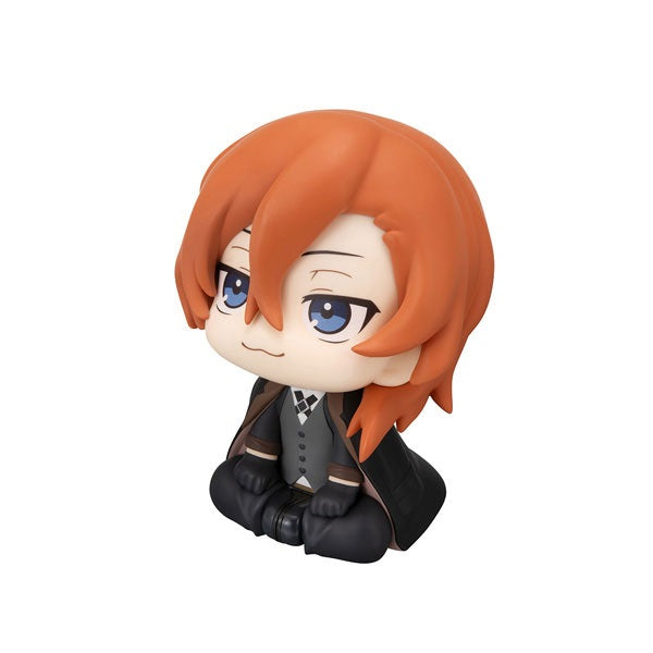 (Pre-Venta) LookUp - Chuya Nakahara