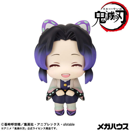 (Pre-Venta) LookUp - Shinobu Kocho ver. Nikkori