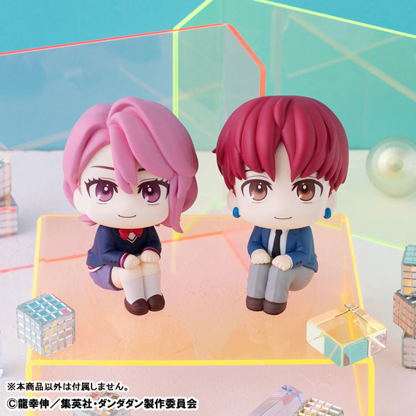 (Pre-Venta) LookUp - Jin Enjoji (Jiji)