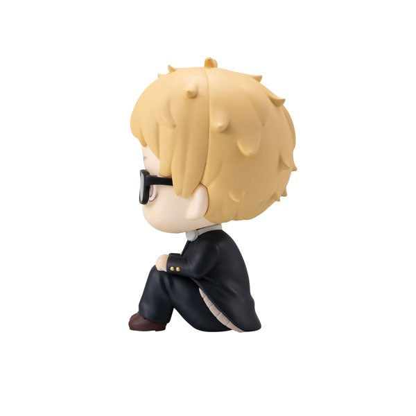 (Pre-Venta) LookUp - Kei Tsukishima