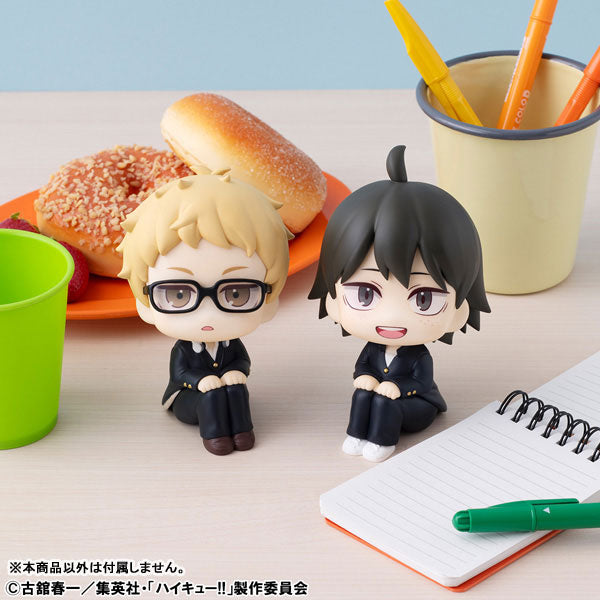 (Pre-Venta) LookUp - Kei Tsukishima
