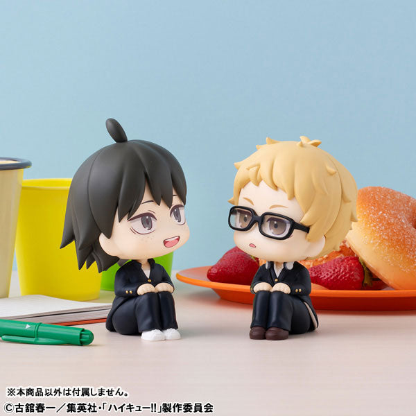 (Pre-Venta) LookUp - Kei Tsukishima