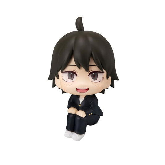 (Pre-Venta) LookUp - Tadashi Yamaguchi