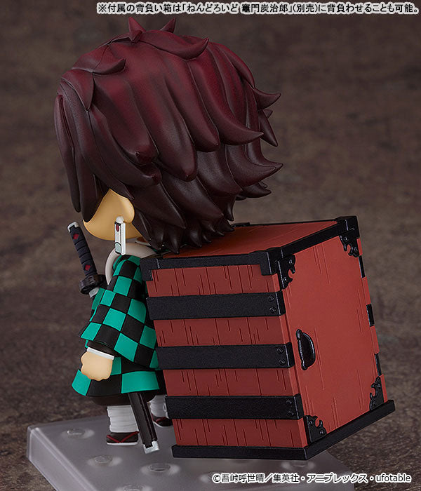 (Pre-Venta) Nendoroid - Nezuko Kamado