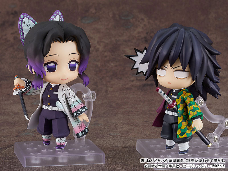 (Pre-Venta) Nendoroid - Shinobu Kocho