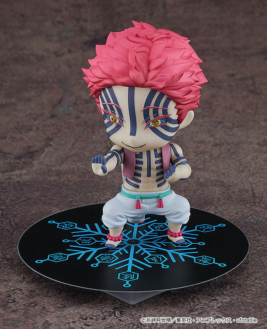 (Pre-Venta) Nendoroid - Akaza