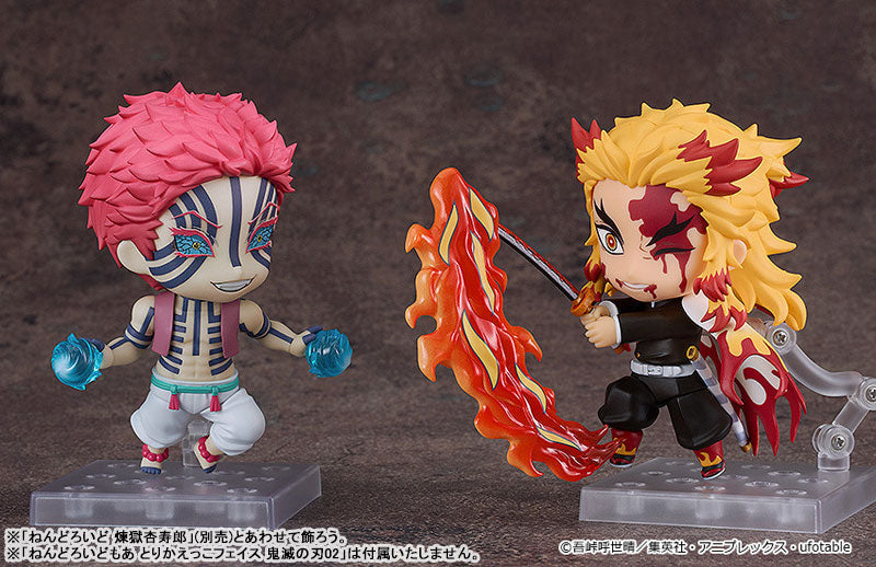 (Pre-Venta) Nendoroid - Akaza