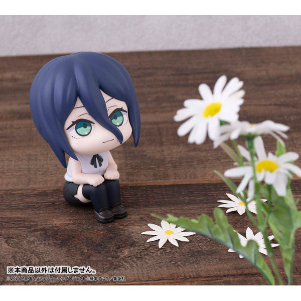 (Pre-Venta) LookUp - Reze