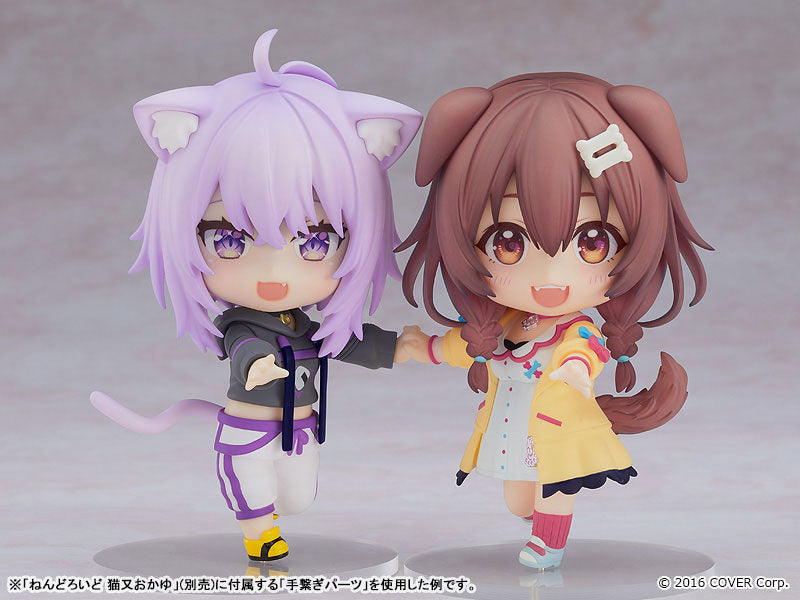 (Pre-Venta) Nendoroid - Inugami Korone