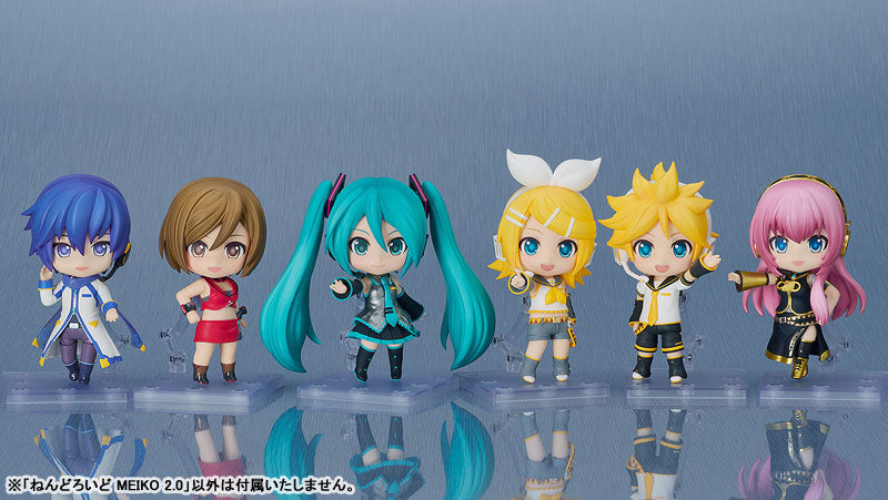 (Pre-Venta) Nendoroid - MEIKO 2.0