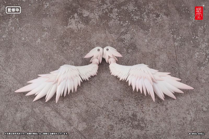 RPG-07 - Angel Angela sub wing 1/12 (parte opcional)