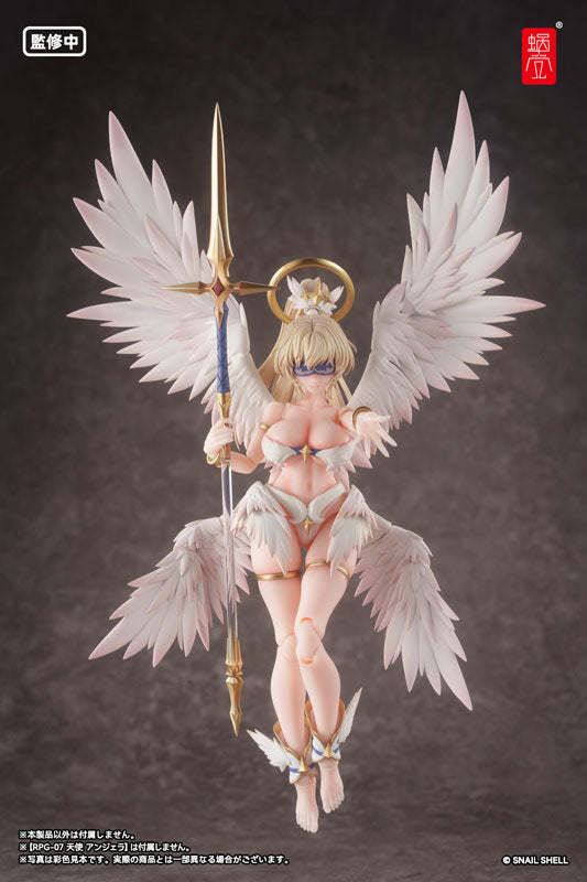 RPG-07 - Angel Angela sub wing 1/12 (parte opcional)