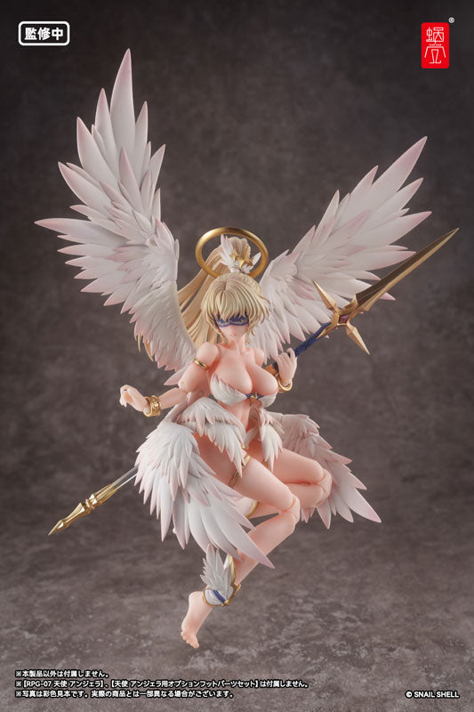 RPG-07 - Angel Angela sub wing 1/12 (parte opcional)