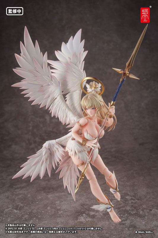 RPG-07 - Angel Angela sub wing 1/12 (parte opcional)