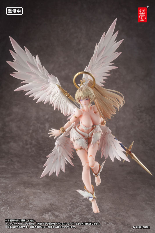 RPG-07 - Angel Angela sub wing 1/12 (parte opcional)