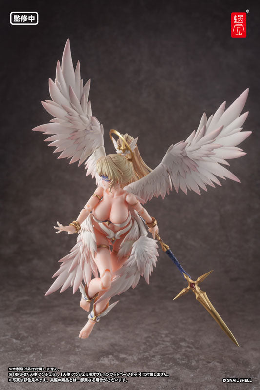 RPG-07 - Angel Angela sub wing 1/12 (parte opcional)