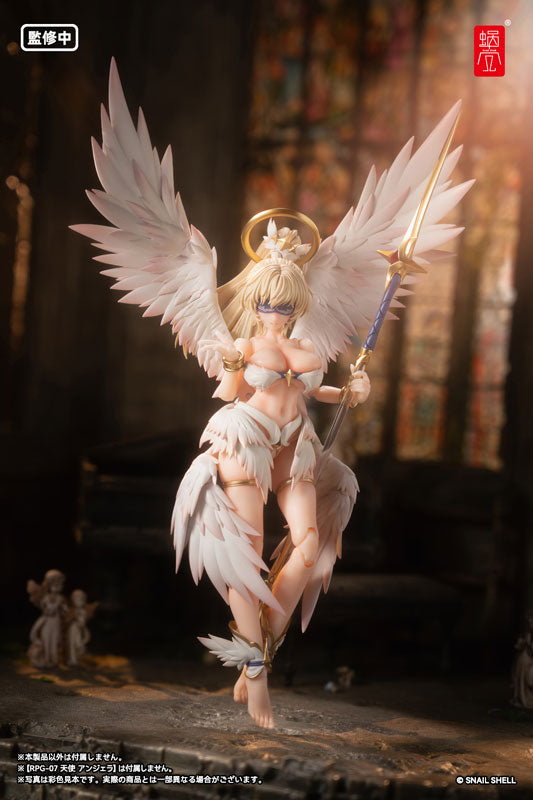 RPG-07 - Angel Angela sub wing 1/12 (parte opcional)