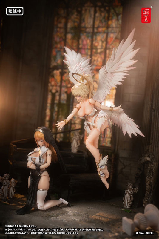 RPG-07 - Angel Angela sub wing 1/12 (parte opcional)
