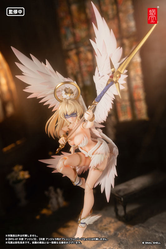 RPG-07 - Angel Angela sub wing 1/12 (parte opcional)