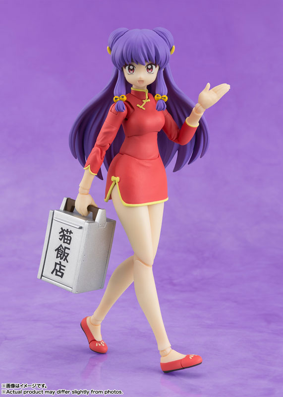 S.H. Figuarts - Shampoo