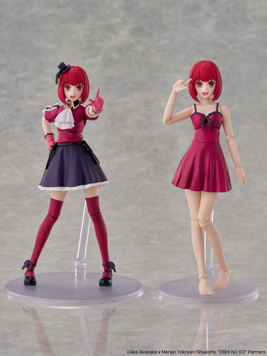 (Pre-Venta) PLASTIC MODEL DX - Kana Arima