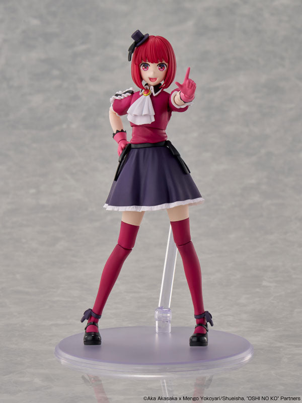 (Pre-Venta) PLASTIC MODEL DX - Kana Arima