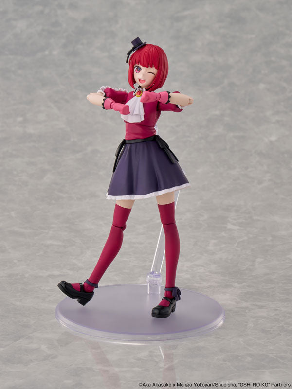 (Pre-Venta) PLASTIC MODEL DX - Kana Arima