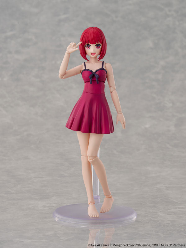 (Pre-Venta) PLASTIC MODEL DX - Kana Arima