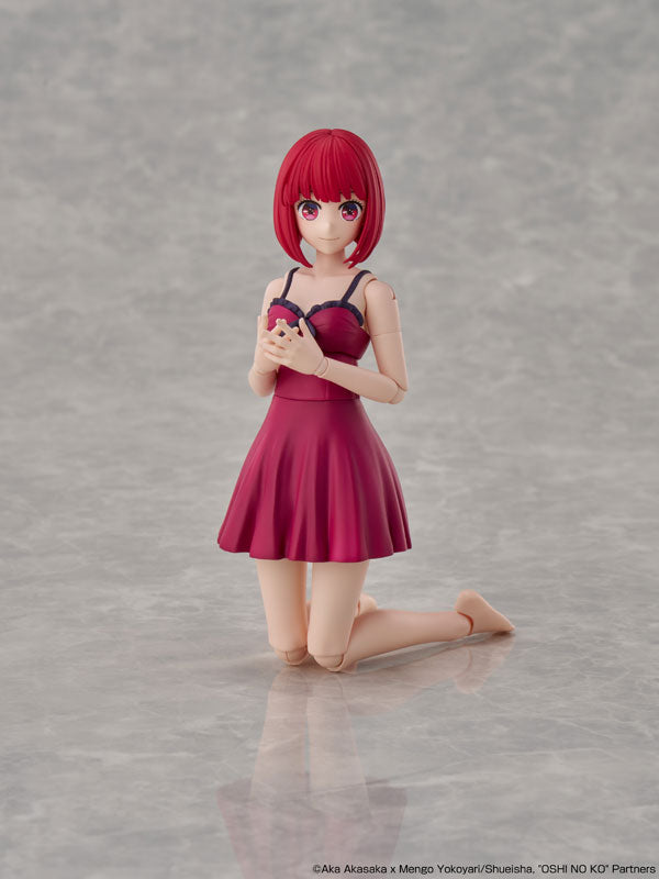 (Pre-Venta) PLASTIC MODEL DX - Kana Arima