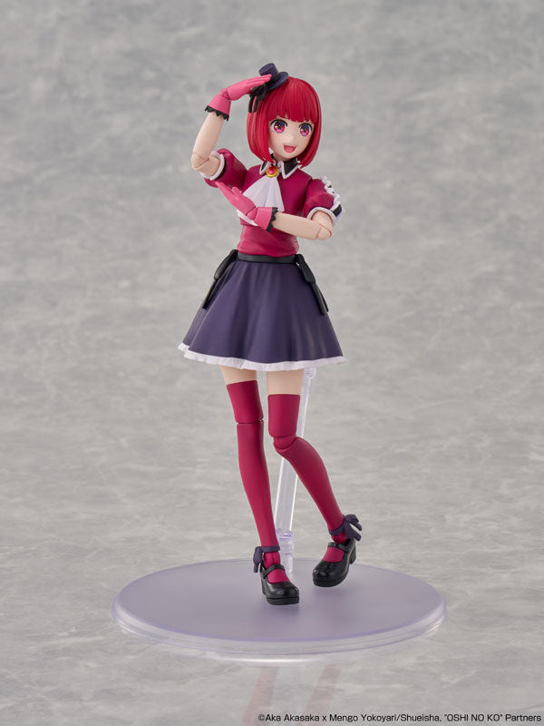 (Pre-Venta) PLASTIC MODEL DX - Kana Arima