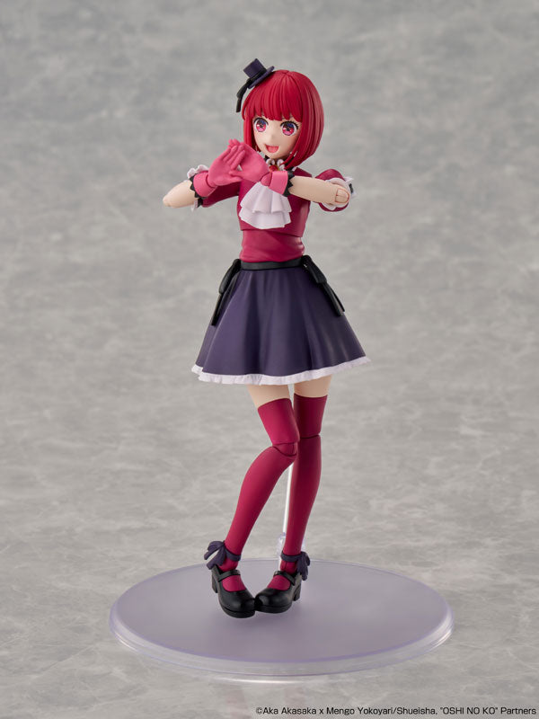 (Pre-Venta) PLASTIC MODEL DX - Kana Arima