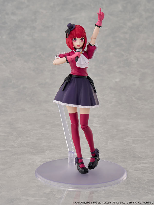 (Pre-Venta) PLASTIC MODEL DX - Kana Arima