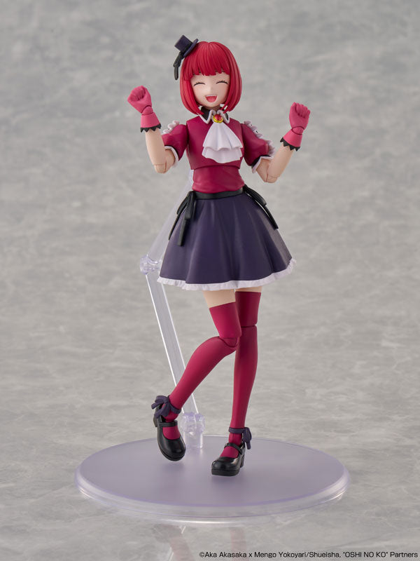 (Pre-Venta) PLASTIC MODEL DX - Kana Arima