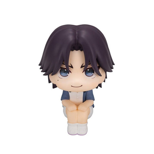(Pre-Venta) LookUp - Keigo Atobe