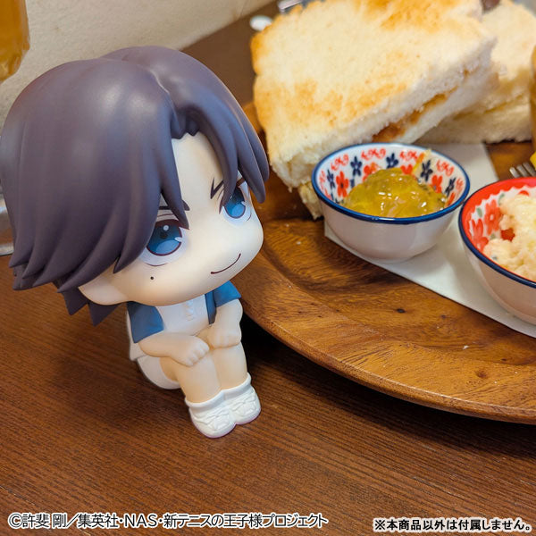 (Pre-Venta) LookUp - Keigo Atobe