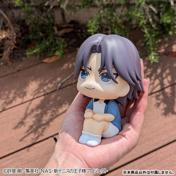 (Pre-Venta) LookUp - Keigo Atobe