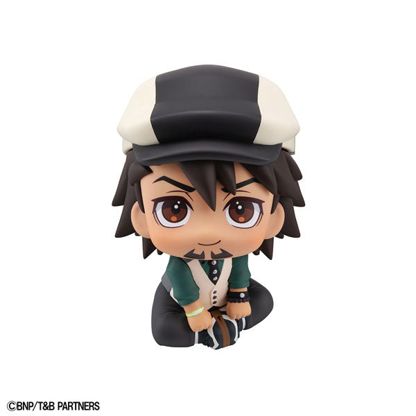 (Pre-Venta) LookUp - Kotetsu T. Kaburagi