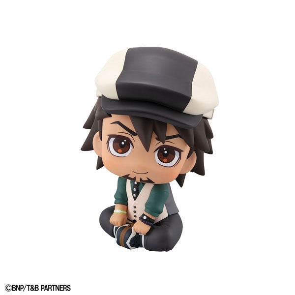 (Pre-Venta) LookUp - Kotetsu T. Kaburagi
