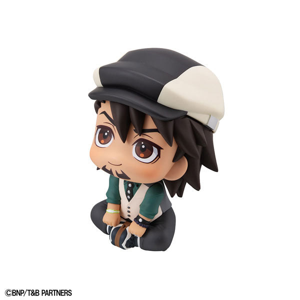(Pre-Venta) LookUp - Kotetsu T. Kaburagi