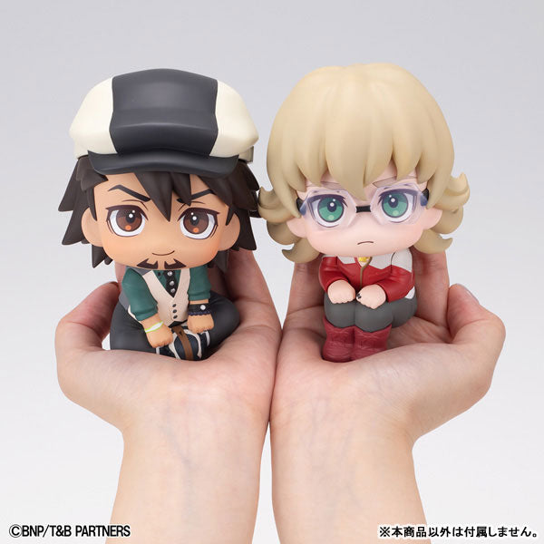 (Pre-Venta) LookUp - Kotetsu T. Kaburagi